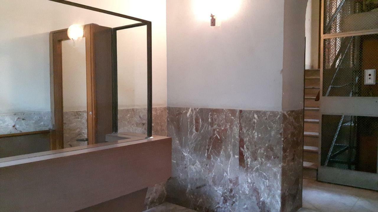 Profumo Di Sicilia